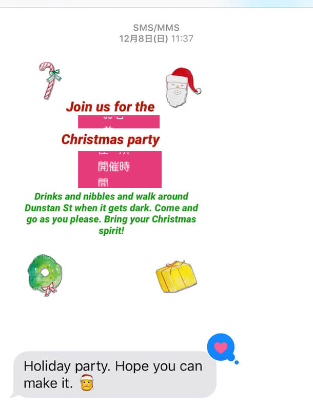 an-invitaion-christmas-party-wa-australia