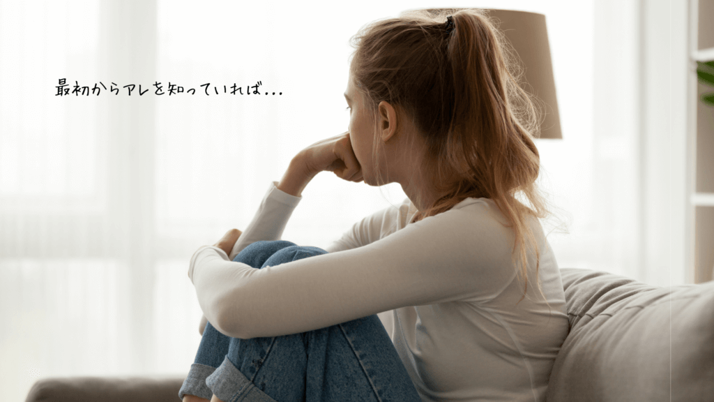 hikkoshi-moving-aistralia-regret